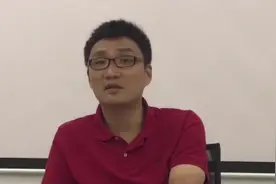 为何不去美国上市敲钟？拼多多黄铮：一个人孤零零去敲钟有啥好的视频封面