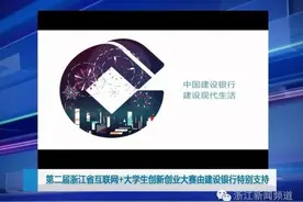 想停车却找不到车位，这个方案或许能帮到你！图片