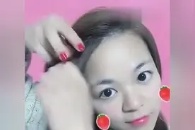 刘海碍事这样扎，简单又美观，适合任何脸型哦视频封面