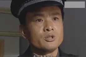 郝刚给因排查工作疏漏而关禁闭的警察求情，林局长霸气回应！视频封面