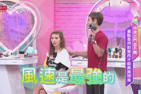 吹头发也是一门技术活 好的发质是吹出来的 女人我最大