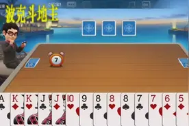 队友给你加个大鸡腿，怎么能这么厉害呢视频封面