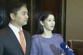 章泽天为何要嫁给相差19岁的刘强东呢？她的回答一针见血！视频封面