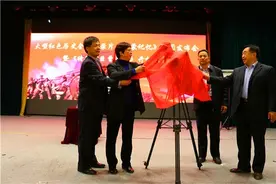 用沂蒙精神建设大美新临沂图片