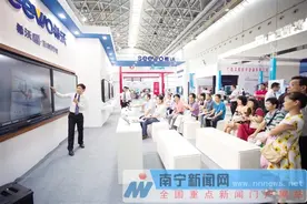 南宁学交会20岁盛宴 "升级版"十大亮点带您提前探图片