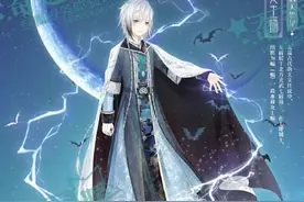 奇迹暖暖满天繁星第二期怎么搭配 星宫领域副本搭配攻略图片