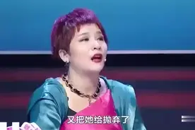 最美截肢骨癌女孩，现场跪地表白养父母，虐心画面众人飙泪！视频封面
