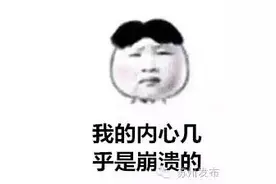 外省市身份证丢了苏州就可补办！受理地点、办理攻略都在这条微信里......图片