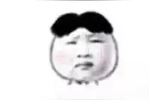 外省市身份证丢了苏州就可补办！受理地点、办理攻略都在这条微信里......图片