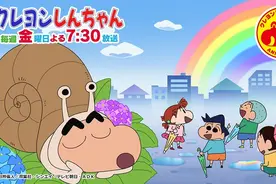 5岁小屁孩对凶猛大怪兽 - Anitama我们都是小孩子图片