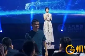 马云谈未来汽车趋势：无人驾驶是标配图片