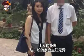 郭晶晶低调现身河北老家，与路人合影，看起来与平常主妇无异视频封面