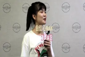 朋友圈为什么要屏蔽父母，00后小姐姐的回答太暖心了……视频封面