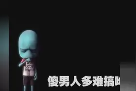 一分钟教你学唱《IF YOU》图片