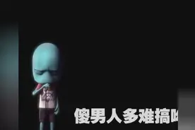一分钟教你学唱《IF YOU》图片