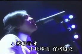 一首《我不后悔》让郑源走红，比原唱林志颖的好听图片