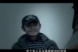 刀郎经典歌曲《披着羊皮的狼》让我爱你，相偎相依为你守候一生图片