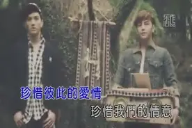 祁隆、冷漠深情合唱一曲《兄弟》， 送给我亲爱的兄弟图片