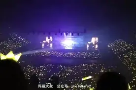 BigBang曼谷演唱会音响坏了，全体合唱Loser伴奏图片