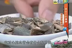 冬瓜皮还能这么用，以前都浪费了图片