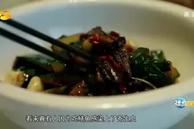 这种黄鳝体内有致命的寄生虫，坚决不要吃，快转给家里人！图片