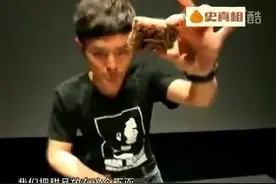 司马南请魔术师再现“空盆来蛇” “断蛇复活”，王林大师弱爆了