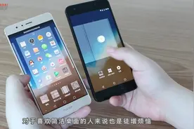 双摄vs谷歌亲儿：荣耀V8 & Nexus 6P对比评测视频封面