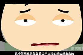 从讨厌到喜欢一个人原来也只是因为这个原因