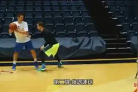 实战超级干货！如何利用挡拆一招致命得分！图片