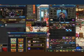 DNF土豪毁号脱坑！幽魂套魔战满仓库 上百件SS！瞬间毁灭！视频封面