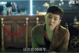 GD称BigbangMADE电影删减前45禁？！图片