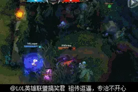 LOL狗头叠了“一世纪”的Q，一局收割了上千个人头！图片
