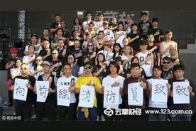 香港消防员殉职说明什么图片