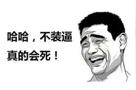 什么？iPhone7出现了？原来是这个插件搞的鬼！图片