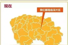 东莞楼市因深圳客而旺 多年一轮回降至低点图片