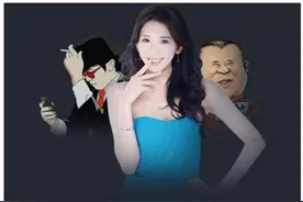 前方有毒 罗永浩版地图语音你们要镇定！图片