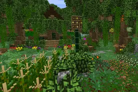Minecraft我的世界超大量植物包mod推荐图片