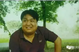 金矿的金——陈永笛图片