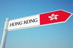 高考失利仍想去香港读本科，了解一下副学士/高级文凭吧图片