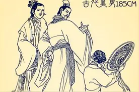 盘点我国古代十大花样美男图片