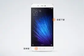 最后一种90%的人不知道 MIUI四种截屏方法汇总图片