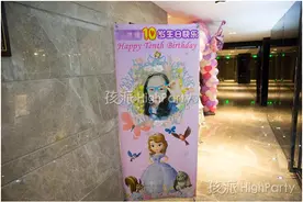 十岁女孩彩虹生日宴，苏菲亚公主唯美画风图片