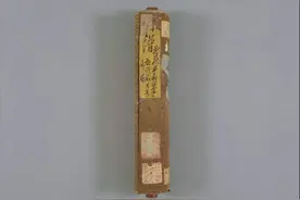 竹谱 | 宁可食无肉，不可居无竹图片