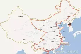 准备环游海南岛，准备工作中，淘宝掌柜的自驾环游旅行记第九集图片