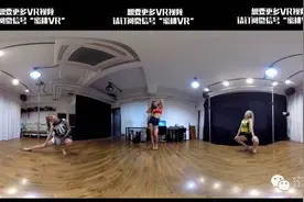 VR美女 | 韩国女团在练习室排练热舞图片