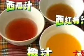 生活小窍门：衣服沾了果渍清洗的五种方法图片