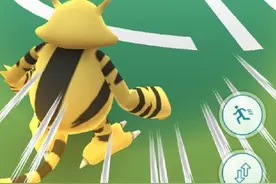 Pokemon GO下载地址来咯~快来捕捉你的宠物小精灵吧!图片
