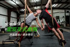 玩健身的情侣是这样虐单身汪的图片
