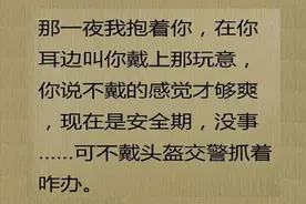 升级win10后的烦恼，老是重启蓝屏怎么办图片