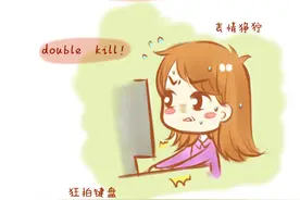 你打玩英雄联盟的时候最不想遇到下面那种情况呢？反正我懵笔了图片
